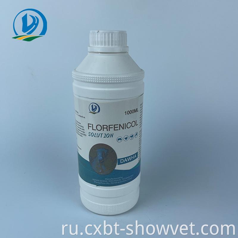 10 Florfenicol Oral Solution